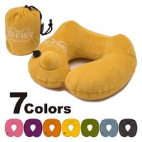 ハイ・キューブ GI-AIR ポンプ式ネックピロー マスタードカーキ NHC-018 1個入 1個（直送品）