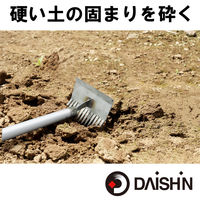大進 伸縮式 雑草根こそぎレーキ 草刈り 草削り 道具 草取り 立ったまま DG-14R6 1本（直送品）