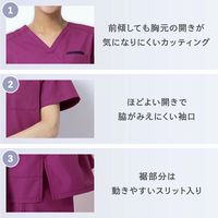 松吉医科器械 マツヨシ スクラブ トップス MY-NS0820NA ネイビーL MY-NS0820NA(ネイビー) 1着（直送品）