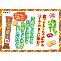 プチあまじょっパウダーせん 22g 20袋 ブルボン クッキー　ビスケット
