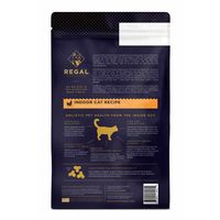 REGAL リーガル インドア キャットレシピ 1.8kg 1袋 キャットフード