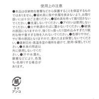 ネオプレーンカラビナポーチ グレー LAKOLE/ラコレ