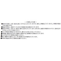 ストレージボックス（ハーフサイズ） アイボリー LAKOLE/ラコレ