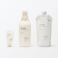 無印良品 植物発酵液 コンディショナー うるおい（詰替用） ３４０ｇ 良品計画