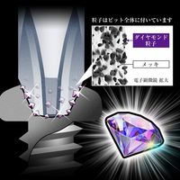 エスコ #2x150mm 衝撃吸収ダイヤモンドスリムビット(1本) EA813AE-104 1セット(6本)（直送品）