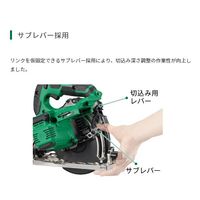 エスコ 165mm [充電式]丸鋸 EA851EY-12C 1台（直送品）