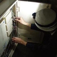 エスコ [単3x3本] ヘッドライト/LED(広角照明/5段調光) EA758RX-7C 1個（直送品）