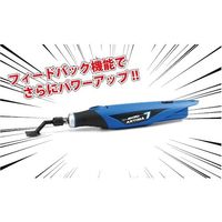 アルゴファイルジャパン アルゴファイル アルティマ7(セブン) ART107 1セット 537-3542（直送品）