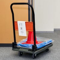 トラスコ中山 TRUSCO 簡単引っかけプラ看板(235X145) TP-231430 1個 631-7671（直送品）