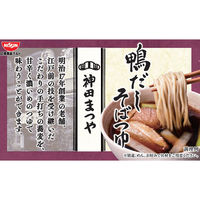 日清食品 [冷蔵] 老舗の逸品 神田まつや監修 鴨だしそばつゆ 2人前×2個 4548780537867 1セット(5個)（直送品）