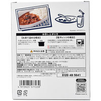 しいの食品 江ノ島タコカレー 200g×3個 4973925577239 1セット(3個)（直送品）