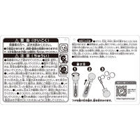 アガツマ アンパンマン スティックしゃぼん玉 1個