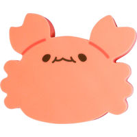 三洋堂 うみのなかまたちダイカット消しゴム 4859 1袋（20個）