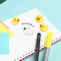 三洋堂 アヒルさんミニ消しゴム 4744 1袋（60個）