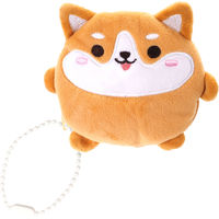 三洋堂 人気のわんにゃんコインケース 4391 1袋（8個）