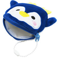 三洋堂 人気の海の動物コインケース2 4459 1袋（8個）