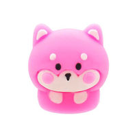 三洋堂 カラフルアニマル消しゴム 4485 1袋（25個）