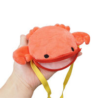 三洋堂 人気の海の動物コインケースネックストラップ 4644 1袋（8個）