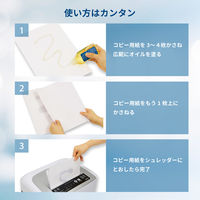 アスカ シュレッダー専用メンテナンスオイル OIL-110 1本