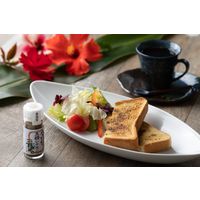 おきなわの黒糖シナモン18g 1個 シナモンシュガー 島酒家