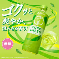 伊藤園 お～いお茶 緑茶 PURE GREEN 600ml 1セット（48本）