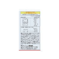 袋元祖長浜屋協力豚骨ラーメン5食  440ｇ 1セット（1袋×3） マルタイ