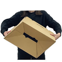 【80サイズ】テープレスダンボール 外寸：386×265×135mm  1セット（1パック（10枚入）×10） フジケース