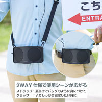 キングジム ハンズフリー拡声器 HFLS10-DG 1台