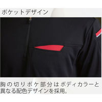 小倉屋 切りポケハーフジップ半袖ポロ LL Rブルー 3686-08-LL 1枚（直送品）