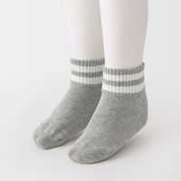 無印良品 キッズ 足なり直角 ショート丈靴下（柄・３足組） キッズ１５～１９ｃｍ ライン（オフ白・グレー・黒） 良品計画