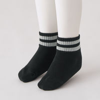 無印良品 キッズ 足なり直角 ショート丈靴下（柄・３足組） キッズ１９～２３ｃｍ ライン（オフ白・グレー・黒） 良品計画
