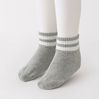 無印良品 キッズ 足なり直角 ショート丈靴下（柄・３足組） キッズ１９～２３ｃｍ ライン（生成・モカ・グレー） 良品計画