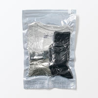 無印良品 衣類用圧縮袋 Ｓ ２６０×４００ｍｍ ２枚入 1セット（1袋（2枚入）×2） 良品計画