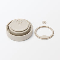 無印良品 広口で洗いやすい 保温保冷 スープジャー ４３０ｍＬ グレーベージュ 良品計画