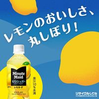 コカ・コーラ ミニッツ メイド ゼロシュガー レモネード 600ml 1セット（48本）