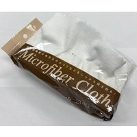 【アウトレット】マイクロファイバークロス 1セット（1袋（20枚入）×3） システムポリマー