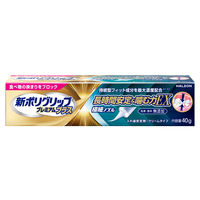 【入れ歯安定剤】 新ポリグリッププレミアムプラス 長時間安定＆噛む力EX 40g Haleonジャパン