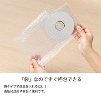 軽梱包用エアー緩衝袋 フラップあり 200×285+30mm　100枚入り PPFA41 1個（100枚） オリジナル