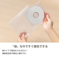 軽梱包用エアー緩衝袋フラップなし450mm×450mm 25枚入り PPFN07 1個（25枚） オリジナル