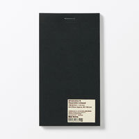 無印良品 切りはなせるメモ 方眼 黒 約８０×１４８ ｍｍ 1セット（1冊×2） 良品計画