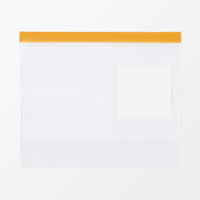 無印良品 マチ付きダブルチャック フリーザーバッグ Ｓ ２５枚入り 1セット（1袋（25枚入）×2） 良品計画