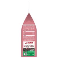 モンプチ バッグ 子猫用 1歳まで 5種のブレンド 600g 8袋 ネスレ日本 キャットフード