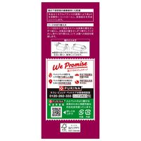 モンプチ ボックス 毛玉ケア かつお節入り7種のブレンド 200g（20g×10袋）1個 ネスレ日本 キャットフード