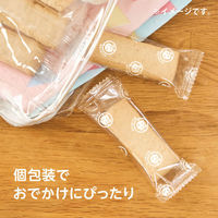 KJC エジソンママ かむっこスティック かぼちゃ 個包装 5枚入 4544742902674 1袋(5枚入)（直送品）