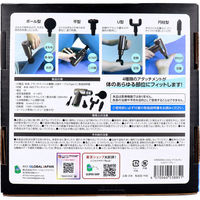 グローバル・ジャパン KINMAKU mini ドリルガン シルバーグレー 4570060538851 1台（直送品）