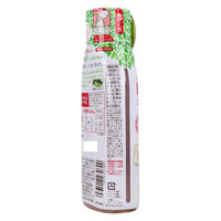 サラヤ ラカントS シロップP 280g LR27969 1個（直送品）