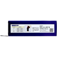 新生 ニーブレイス ひざ用サポーター Lサイズ 1枚入 4973603111243（直送品）