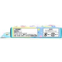 エスケイジャパン 星のカービィ 救急ばんそうこう 20枚入 15674 1箱(20枚入)（直送品）