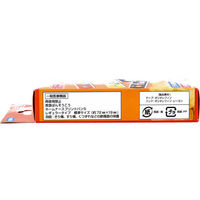 エスケイジャパン ポテトチップス 救急ばんそうこう 20枚入 15788 1箱(20枚入)（直送品）