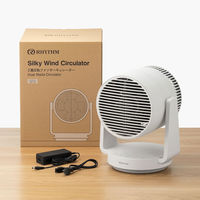 リズム Silky Wind Circulator 9ZFA39RH08 1個